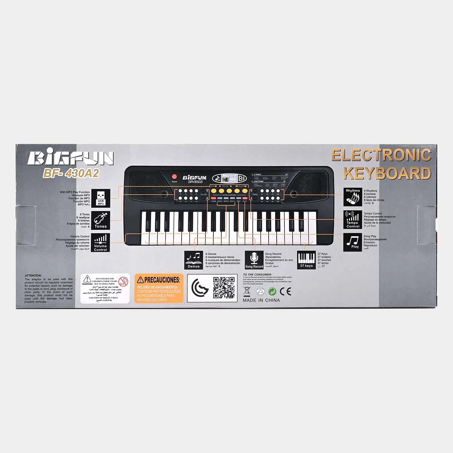 37 Keys Electronic Keyboard Piano For Kids