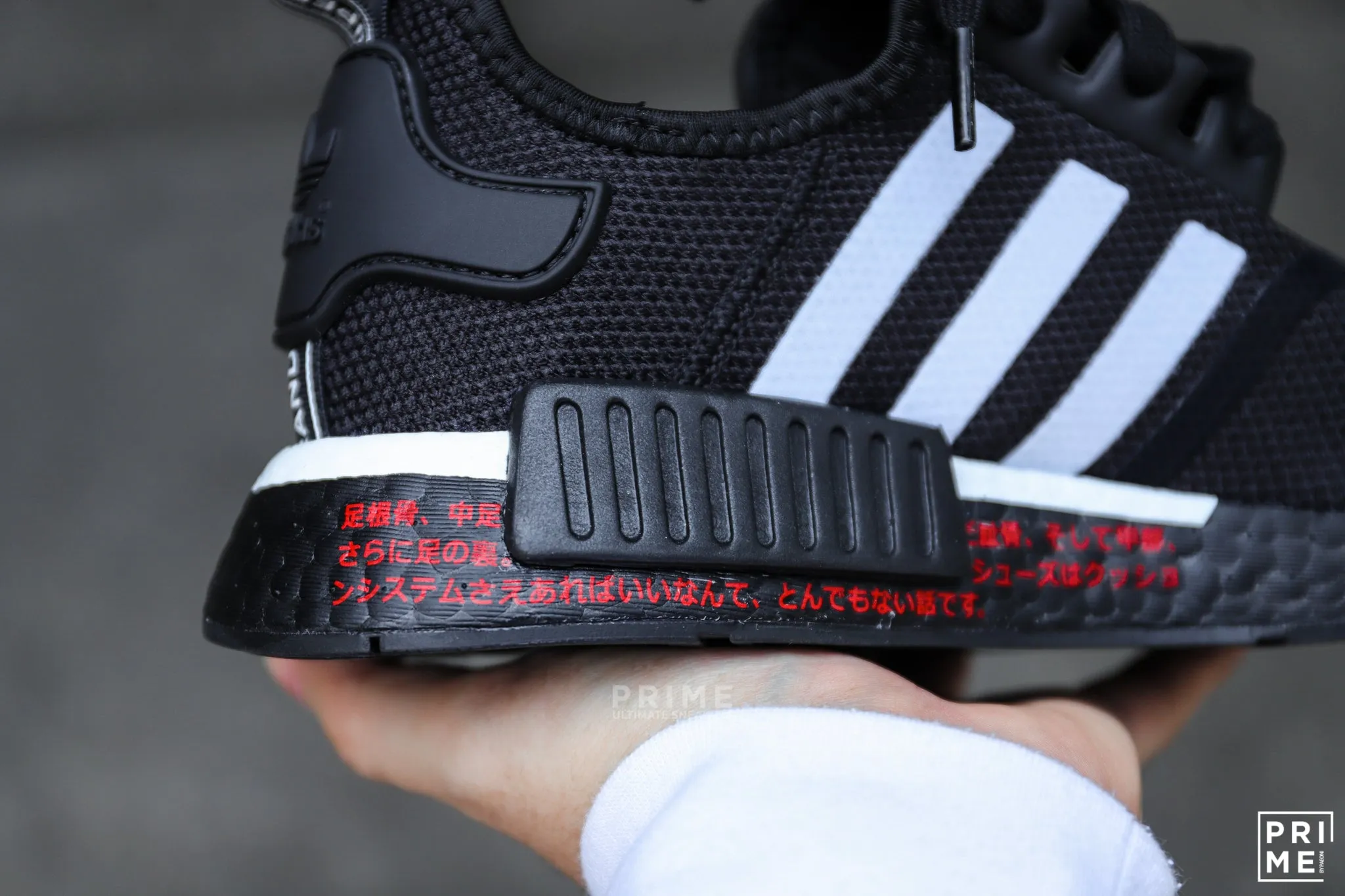 Adidas NMD R1 Core Black / Scarlet / Cloud White (H01926)