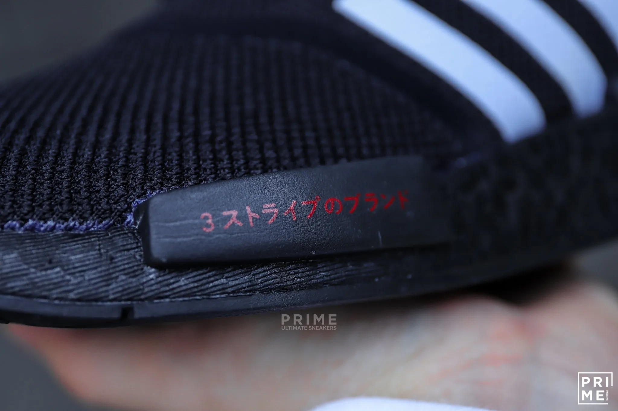 Adidas NMD R1 Core Black / Scarlet / Cloud White (H01926)