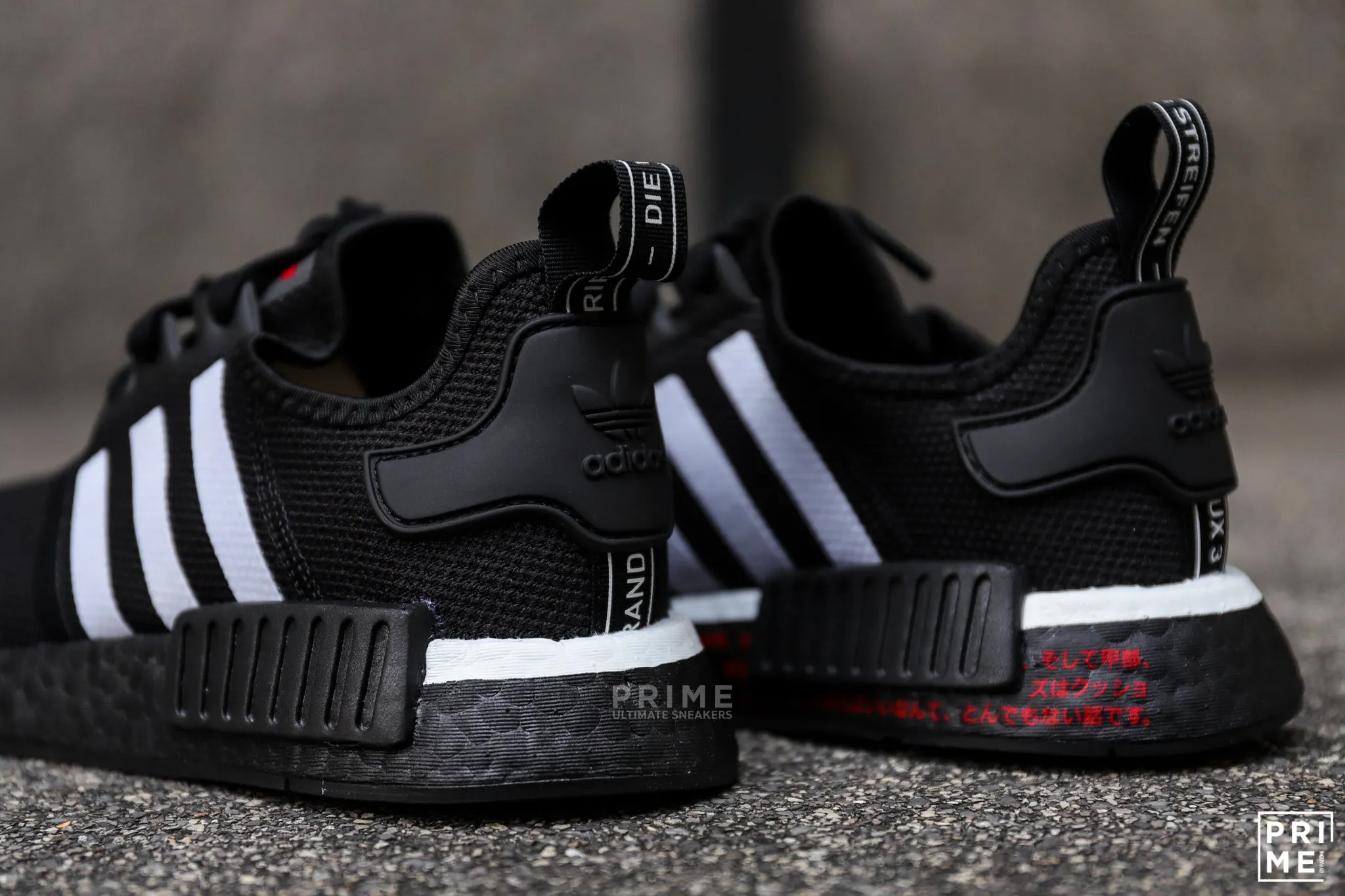 Adidas NMD R1 Core Black / Scarlet / Cloud White (H01926)