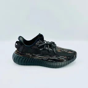 Adidas Yeezy 350 V2 MX Rock