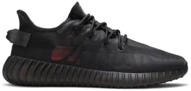 Adidas Yeezy Boost 350 V2 "MONO CINDER"