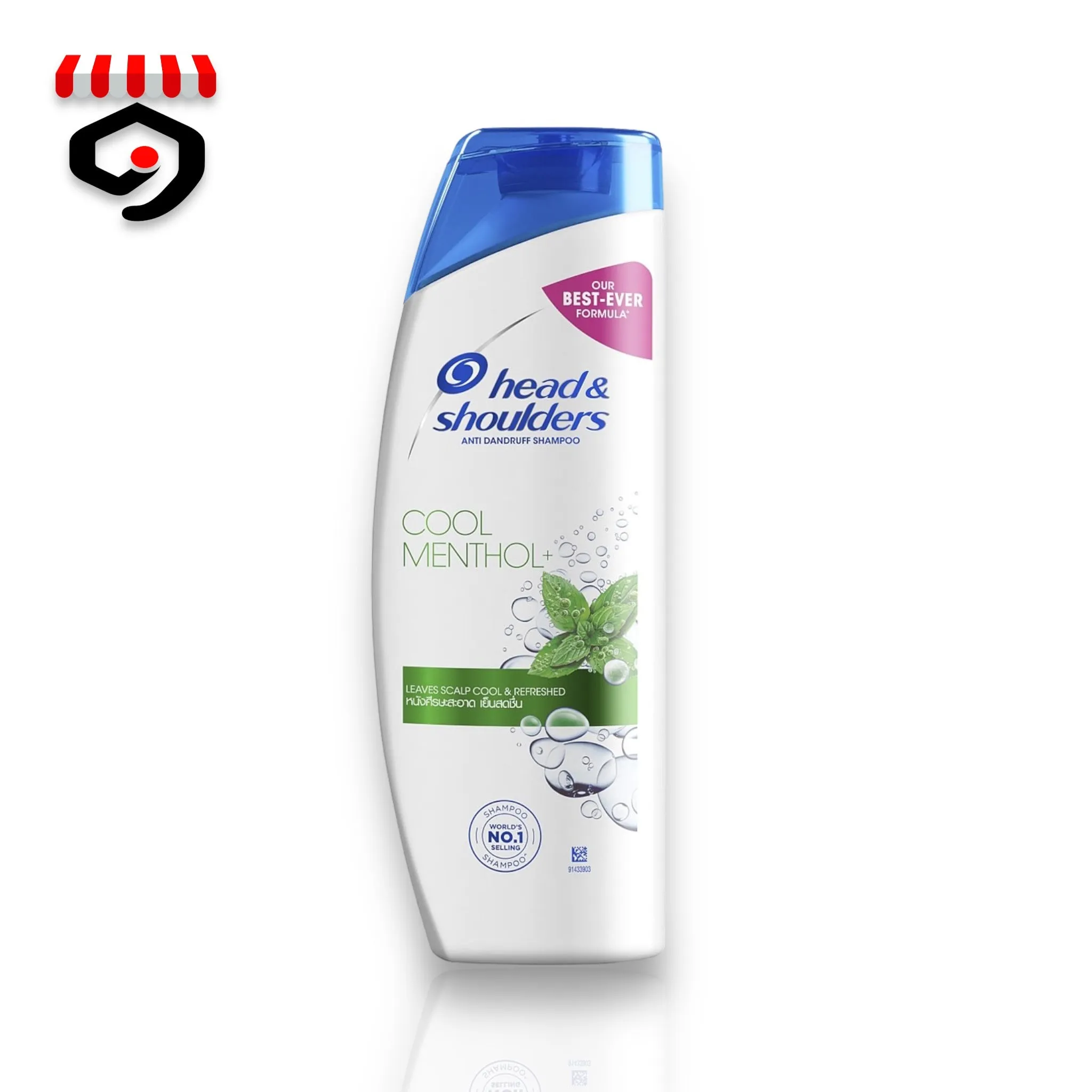 Head & Shoulders Cool Menthol Shampoo 330ml